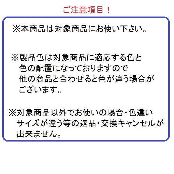 LIXIL TOSTEMリクシル トステム ドア錠セット（MIWA JNシリンダー）内筒のみ DCZZ1005 アルミサッシ - 2