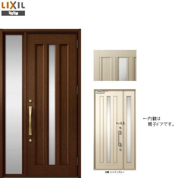 おしゃれでかっこいいモノ Dear81 プレナスx C12型 片袖ドア W 1 240mm