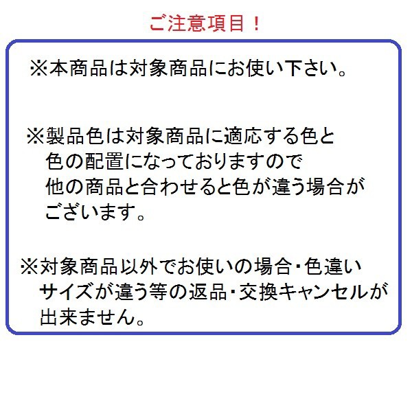 正規品即納 三協 引手:引手(たてかまち)の通販はau PAY マーケット - クレール DNA店|商品ロットナンバー:242263065 アルミ 旧立山 アルミ 玄関引戸 新品国産