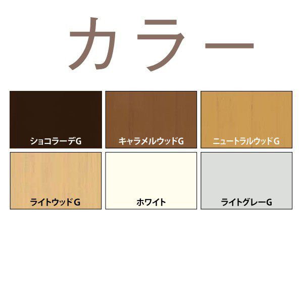 大人気新作 インプラス(ダストバリア) LIXILの通販はau PAY マーケット - クレール DNA店|商品ロットナンバー:242239625 引違い窓 4枚建 複層ガラス 型(不透明)4mm-A11-透明3mm W:3001〜4000mm×H:258〜600mm 得価再入荷