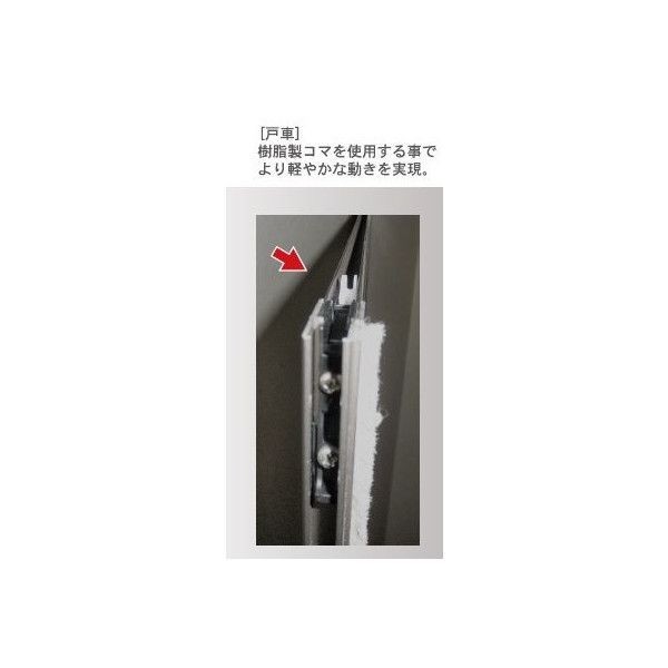 新作在庫あ G型網戸 引き違い2枚建て 一般用 引手付き 外れ防止機能付き 特注サイズ W:1,457〜1,486mm × H:581mm〜780mm 完成品網戸の通販はau PAY マーケット - クレール DNA店|商品ロットナンバー:242265150 再入荷新品