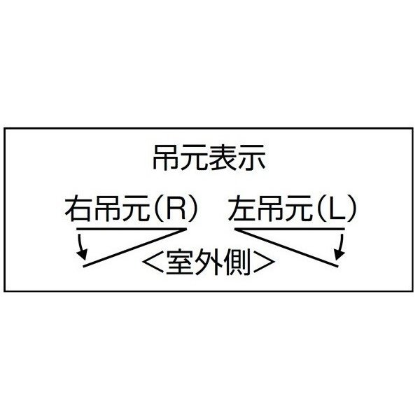 高評価新作 玄関ドアDA リクシル TOSTEM トステムの通販はau PAY マーケット - クレール DNA店|商品ロットナンバー:368747973 V20型 K4仕様 親子ドア 入隅タイプ FamiLockプラン仕様 W:1,138mm×H:2,330mm LIXIL 超激安在庫