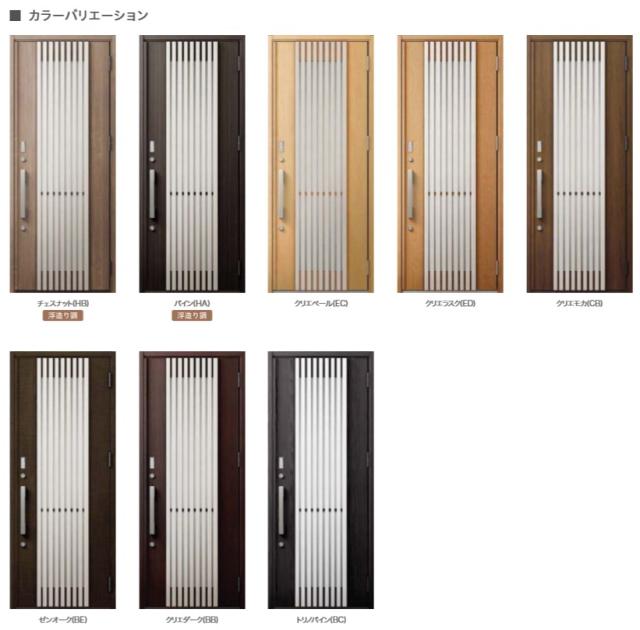 けする 玄関ドアda Lixil リクシル Tostem トステムの通販はau Pay マーケット クレール Dna店 商品ロットナンバー V22型 K4仕様 親子ドア 入隅タイプ 特注サイズ W 924 1 390mm H 1 813 2 413mm メーカー