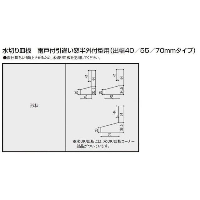 高品質得価 サーモスL × H:1,830mm アルミ樹脂複合 LIXIの通販はau PAY マーケット - クレール DNA店|商品ロットナンバー 雨戸付引き違い 2枚建て(雨戸2枚) 半外付型 鏡板付 Low-E複層ガラス仕様 17418 W:1,780mm 超特価新作