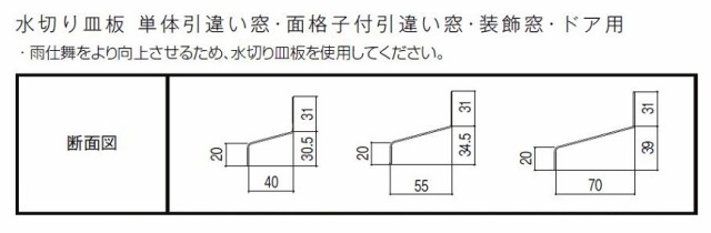 日本最大級の通販サイト サーモスL 引き違い 2枚建て 横面格子付き 一般複層ガラス仕様 07411 W：780mm × H：1,170mm LIXIL リクシル TOSTEM トステム