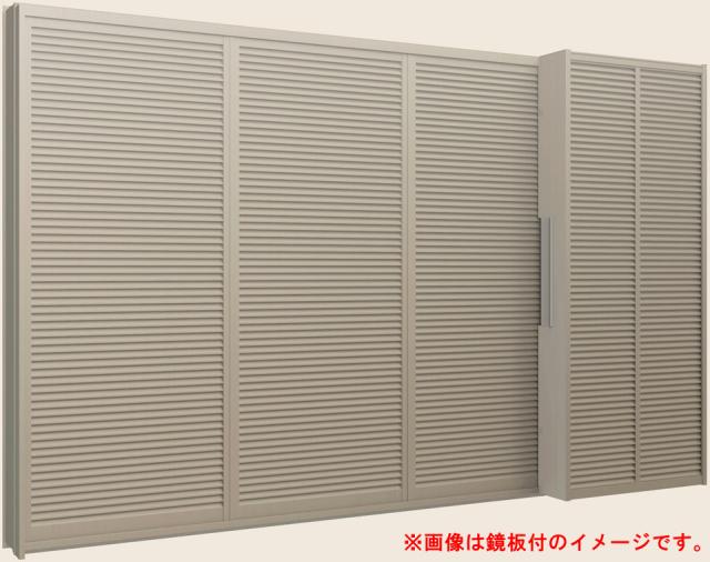 都内で サーモスII-H 雨戸付引き違い 4枚建て(雨戸4枚) 半外付型 鏡板なし LOW-E複層ガラス仕様 34718 W:3,510mm × H:1,830mm LIXIL リクシル, バーテックス c50ad3b3
