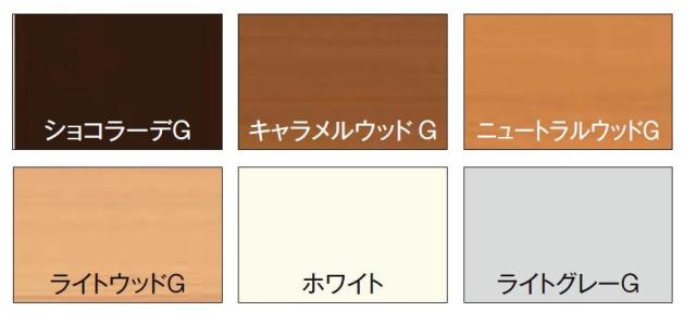 2022好評 ふかし枠(70mm) LIXIL リクシル TOSTEM トステムの通販はau PAY マーケット - クレール DNA店|商品ロットナンバー:420329616 3方枠用 W:2,001〜3,800mm × H:1,001〜1,400mm インプラス 内窓 オプション 正規店好評