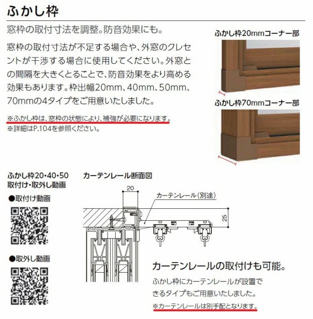 オリジナル インプラス Renovation 引違い窓 2枚建 一般複層ガラス仕様 W 1 501 2 000mm H 601 1 000mm 内窓 二重窓 Lixil Tostem その他建築 住宅資材 Imizu Weblike Jp