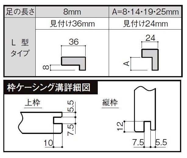 セール得価 ラシッサD ラテオ 室内引戸 Vレール方式 片引戸 トイレタイプ 明採付 ALKL-LAA 鍵付 1320 W:1,324mm × H:2,023mmの通販はau PAY マーケット - クレール DNA店|商品ロットナンバー:318259468 新品特価