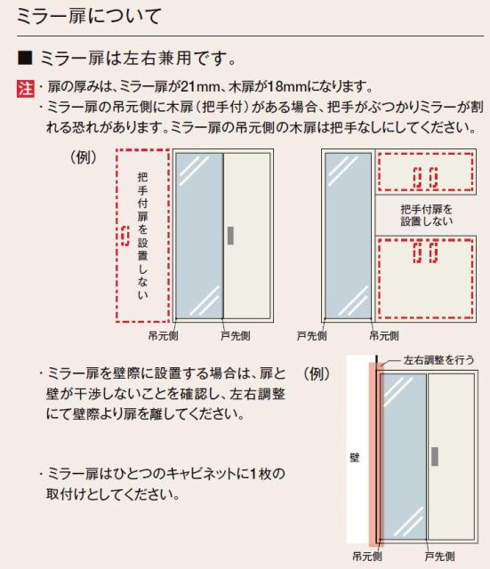 在庫あ新品 玄関収納 下駄箱 靴入れ LIXIL リクシル TOSTEMの通販はau PAY マーケット - クレール DNA店|商品ロットナンバー:31831647 ラシッサD パレット コの字型 フロート納まり APGS 奥行360mm W:2,400mm 2421K4F 最適な価格