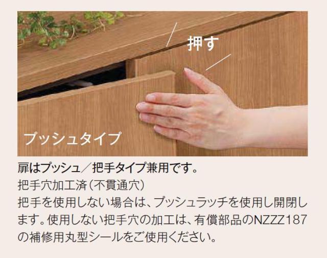 お買い得人気SALE 玄関収納 ラシッサD パレット ローカウンター型 台輪納まり APGS 奥行400mm W:1,540mm 1508A1S 下駄箱 靴入れ LIXIL リクシル TOSTEMの通販はau PAY マーケット - クレール DNA店|商品ロットナンバー:31 特価国産