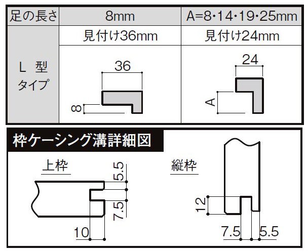 クレール ラシッサs ノンケーシング ケーシング Lixil リクシルの通販はau Pay マーケット クレール Dna店 商品ロットナンバー 上吊引戸 片引戸トイレ 採光窓付 Asul Lya 10j 鍵付 W 1 4mm H 2 023mm タログを