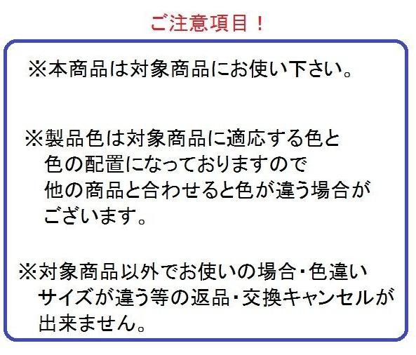 でのキャン リクシル メンテナンスの通販はau PAY マーケット - クレール DNA店|商品ロットナンバー:477389438 部品 交換用シリンダー23用 dczz0023 LIXIL トステム についての