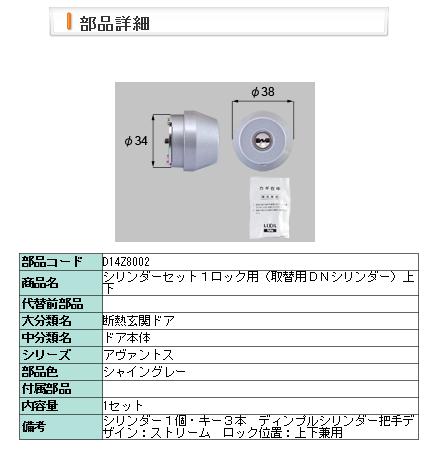 213299987 代引不可 buruuj so