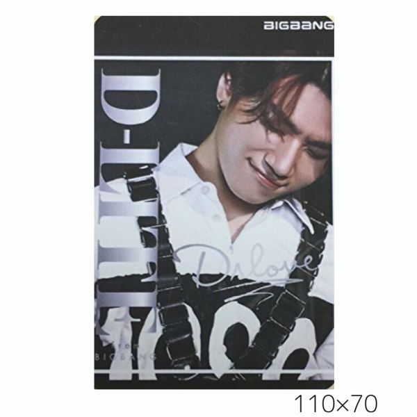 アウトレット送料無料 テソン Bigbang ビッグバン 大判 インテリアタオル 110 70 韓流 グッズ Be031 4 再入荷1番人気 Centrodeladultomayor Com Uy