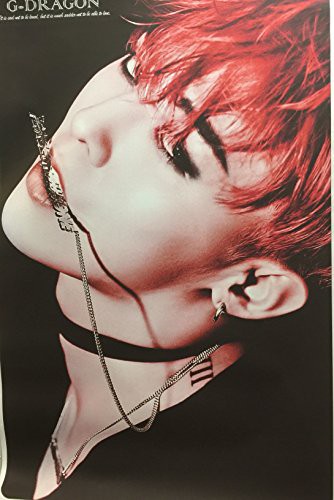 全国送料無料 G Dragon ジードラゴン Bigbang ビッグバン 大型 タペストリー 90x60 韓流 グッズの通販はau Pay マーケット アンジーソウル 商品ロットナンバー