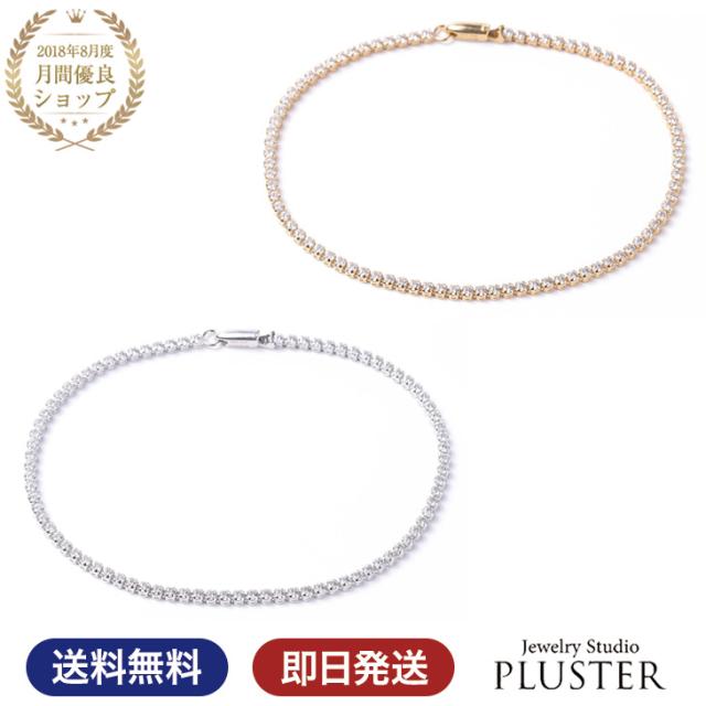 年の最高 クリスマス プレゼント ブレスレット 彼女 トップ新しい画像 年の最高 クリスマス プレゼント ブレスレット 彼女 トップ新しい画像