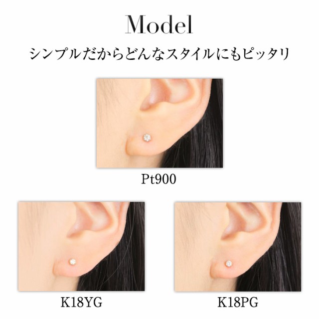 K18WG ダイヤモンド ピアス 0.36ct アシンメトリー 月と星の+inforsante.fr