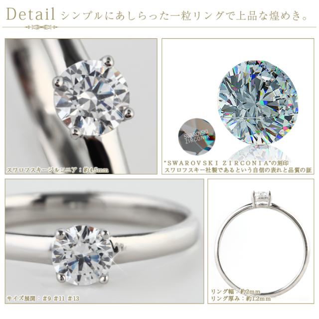 高評価国産 ネックレス レディース キュービック ペンダント キュービックジルコニア 一粒 粒石 0.5カラット H&C ジルコニア 金属アレルギー シンプの通販はau PAY マーケット - BEST SHOP AWARD 2020受賞★ジュ 国産超特価