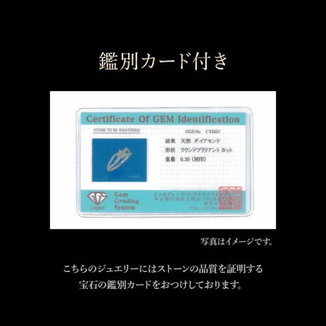 在庫あ即納 指輪 18金 YG 鑑別書 0.1ct の通販はau PAY マーケット - BEST SHOP AWARD 2020受賞★ジュエリ レディース リング ダイヤモンド ダイヤモンドリング ダイヤリング プラチナリング ダイヤ プラチナ K18 18K 最新作新作