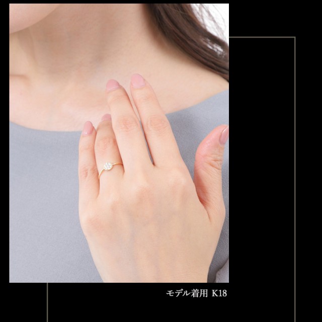 在庫あ即納 指輪 18金 YG 鑑別書 0.1ct の通販はau PAY マーケット - BEST SHOP AWARD 2020受賞★ジュエリ レディース リング ダイヤモンド ダイヤモンドリング ダイヤリング プラチナリング ダイヤ プラチナ K18 18K 最新作新作