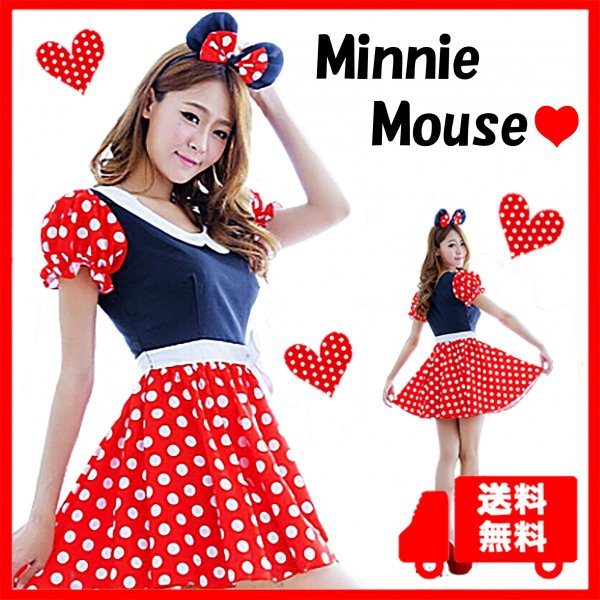 500以上のトップ画像をダウンロード ベスト ミニー ちゃん 風 ワンピース