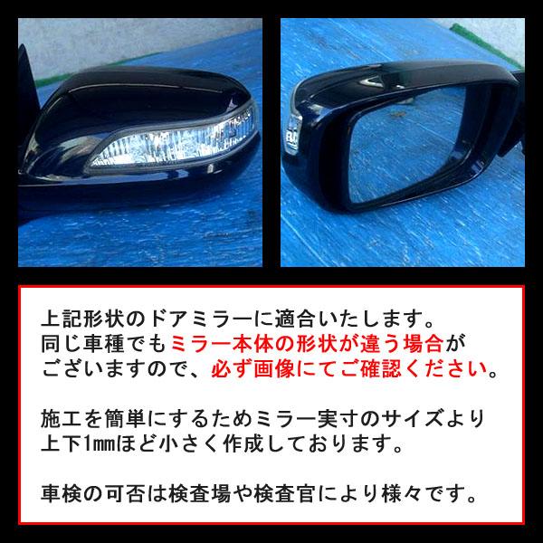 松印 ブルーミラーフィルム 車種別専用設計 レジェンド Kb1の通販はau Pay マーケット カーアクセサリー松印 商品ロットナンバー 松印 ブルーミラーフィルム 車種別専用設計 レジェンド Kb1の通販はau Pay マーケット カーアクセサリー松印 商品ロットナンバー