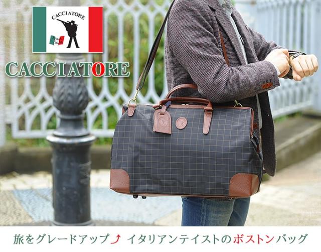 ボストンバッグ 至高 メンズ レディース ダレスボストンバッグ 旅行バッグ トラベルバッグ ダレスバッグ ボストンバック 軽量 2泊