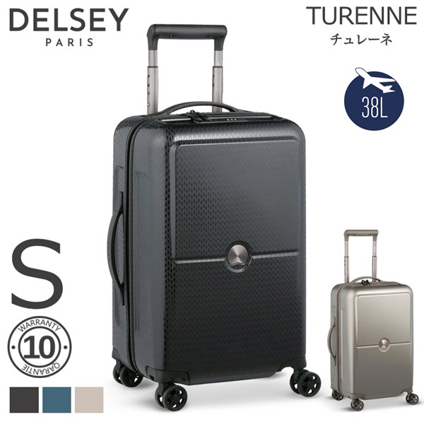 Delsey デルセー スーツケース 機内持ち込み 38l キャリーケース ハード 小型 Sサイズ 100 Pc 超軽量 Tsaロック 8輪キャスター 静音 小の通販はau Pay マーケット Libera Style Au Pay マーケット店 商品ロットナンバー