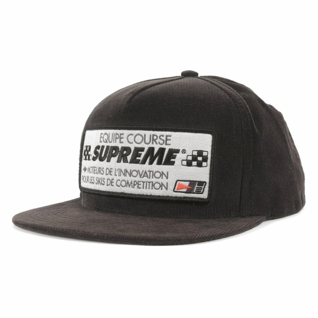 supreme ski hat