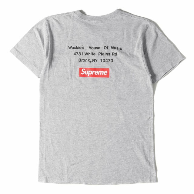 plain supreme t shirt