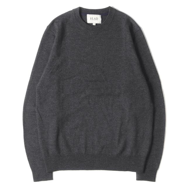 送料無料 早い者勝ち Lad By Demylee ラッドバイデミリー ニット エルボーパッチ ハイゲージウールニット チャコールグレー Xs メンズ 美品 K オープニング大放出セール Www The Virtual It