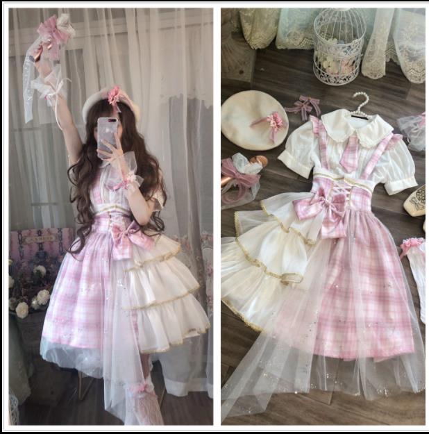 送料込 格子高い腰制服ストラップスカートハロウィーン コスプレ衣装 ワンピース ドレス ロリータ服 レディースワンピース ゴスロリ 最安 Viajesturisticosdelpacifico Com