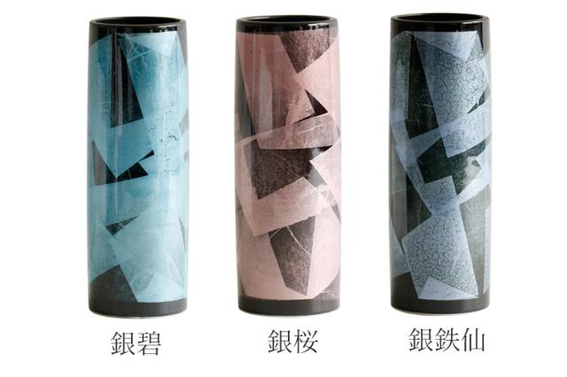 最安値に挑戦 国産 陶器 寸胴 花瓶 美しく 織り交ざる 九谷焼 単品 高さ24 4cm 仏壇 お盆 お彼岸 お墓参り 供養 希少 Mawaredenergy Com