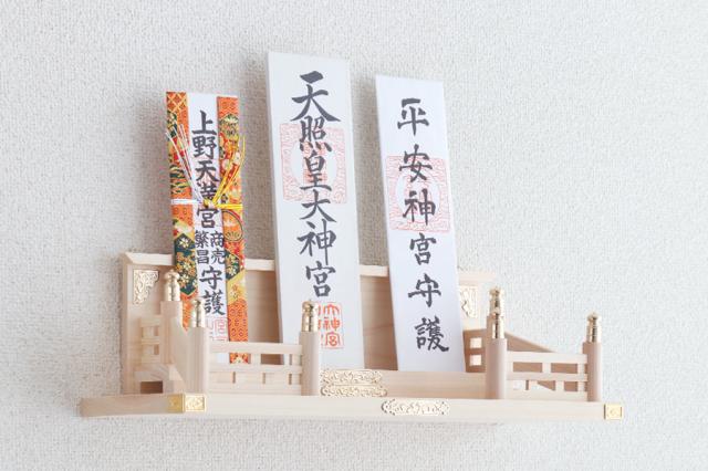 超大特価 お札立て 鎮守の杜 集う神々 桧と真鍮の神棚 棚板不要 壁掛けに 最安値 Olsonesq Com
