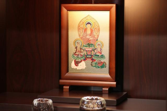 安い正規品 仏具 PAY マーケット - 神棚・神具・仏具 やまこう|商品ロットナンバー:244506699 掛け軸 置き軸■天台宗 レーザー彫金加工■額付(高さ20cm×幅13.5cm×奥行き1.7cm)の通販はau 在庫大人気