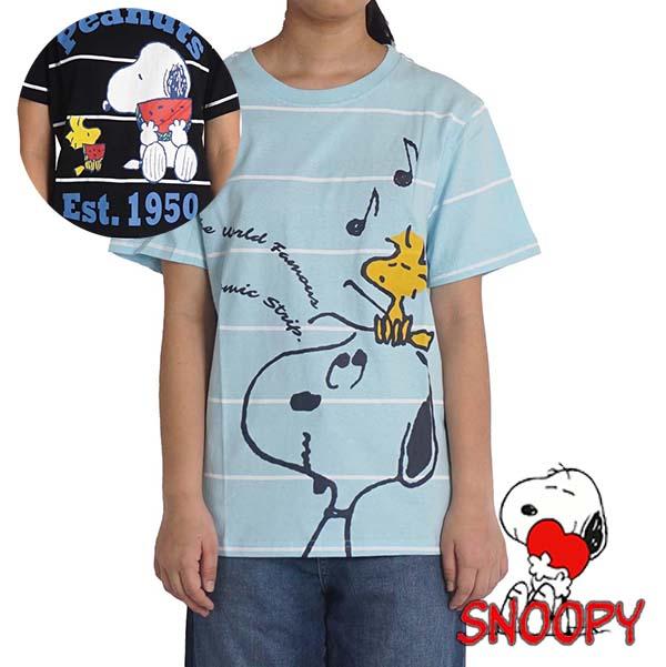 スヌーピー Tシャツ メンズ レディース ユニセックス 半袖 夏 ウッドストック Snoopy 綿100 母の日 ギフト 11 915の通販はau Pay マーケット ｆｒｅｅ ｓｔｙｌｅ ｗｅａｒ 商品ロットナンバー