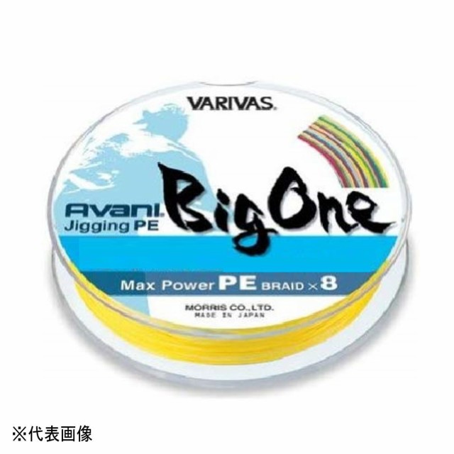 安い 直営通販サイト 送料無料4 モーリス ライン Varivas アバニ マックスパワー ジギング Pe ビッグワン 600m 6号 アウトレット超高品質 Weddinghub Wtf