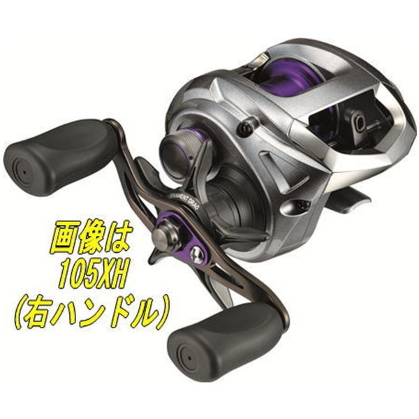 ファッション 【送料無料4】ダイワ リール SS SV 105XHL(左ハンドル), 九州酒問屋オンライン 169ad09f