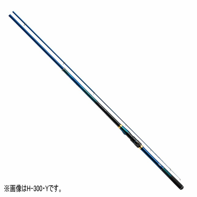 【名入れ無料】 【送料無料5】ダイワ ロッド '19 クラブブルーキャビン H-300・Y, ムーンスター公式ショップ 947fdf8b