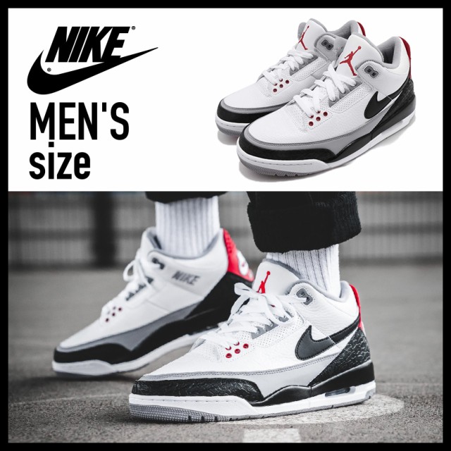 Nike ナイキ Air Jordan 3 Retro Tinker Nrg エア ジョーダン 3 レトロ ティンカー メンズ スニーカー ホワイト ブラック Aq3835 160の通販はau Wowma ワウマ Endless Trip 商品ロットナンバー 318221761