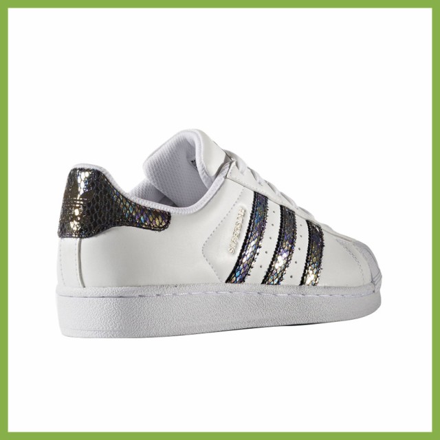 adidas superstar e