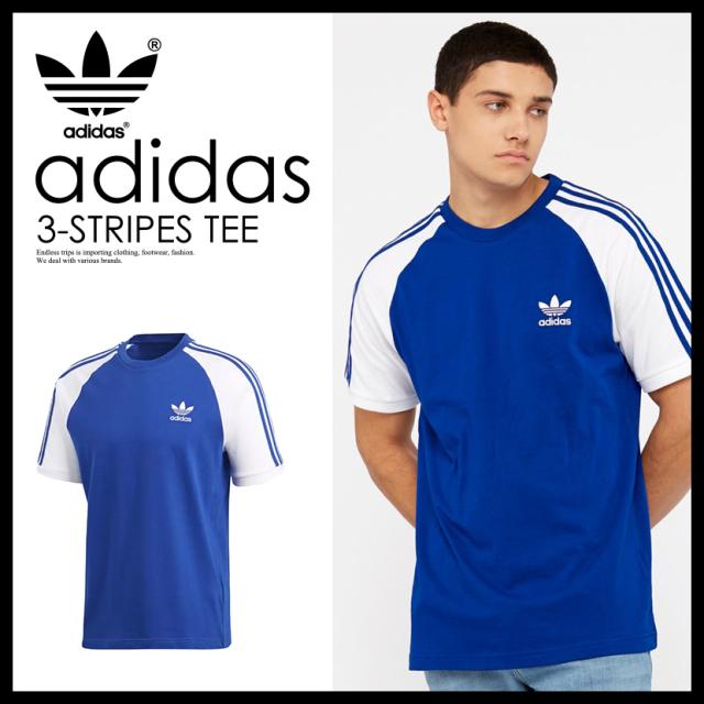 Adidas アディダス 3 Stripes Tee スリーストライプス Tシャツ 半袖 ラグラン ブルー ホワイト Cw15の通販はau Pay マーケット Endless Trip 商品ロットナンバー