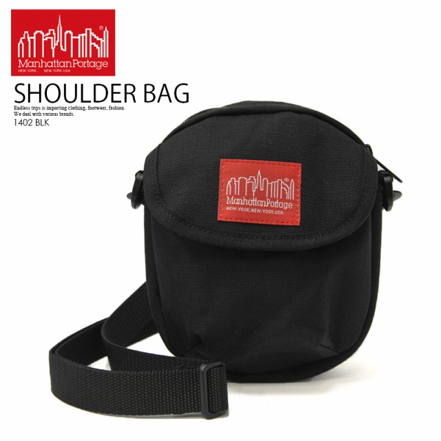 売り尽くし価格 Manhattan Portage マンハッタン ポーテージ Hudson Bag Sm ハドソン バッグ Black ブラック 1402 Blk 100 の保証 Uniquemanufacture Co In