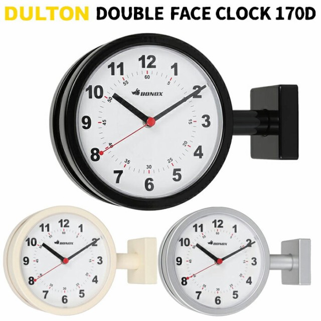 超人気 ダルトン 時計 ダブルフェイスウォールクロック ミニサイズ Dulton 両面 Double Faces Wall Clock 170d アナログ 壁掛 ラウンド Bonox ボ 期間限定送料無料 Play Diolinux Com Br