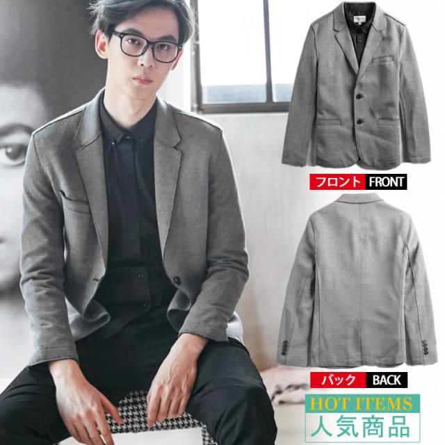 送料無料英国風 テーラードジャケット メンズ テーラード ジャケット フォーマルジャケット ライトアウター 紳士用 欧米風の通販はau Wowma ワウマ 吉成商店 商品ロットナンバー