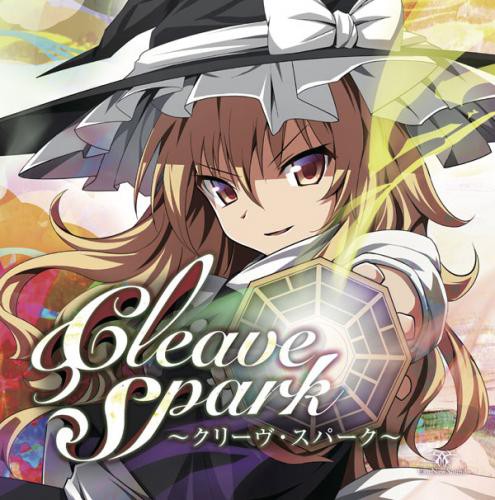 Cleave Spark Eastnewsound の通販はau Wowma ワウマ グレップ