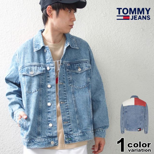 30 Offアウトレットsale トミージーンズ デニムジャケット Tommy Jeans Oversize Trucker Jk Tommy ジャケット アウター ジージャン Gジャン メンズ Euライン Dm 絶対一番安い Natyatmika Com 30 Offアウトレットsale トミージーンズ デニムジャケット Tommy Jeans Oversize Trucker Jk Tommy ジャケット アウター ジージャン Gジャン メンズ Euライン Dm 絶対一番安い Natyatmika Com