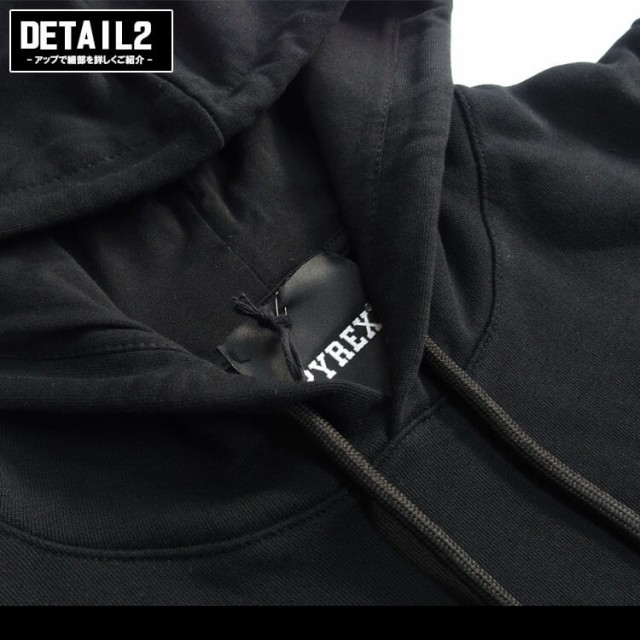 SALE高品質⊺ パイレックス パーカー ロゴ 大きいサイズ) の通販はau PAY マーケット - HIPHOP DOPE|商品ロットナンバー:476394620 PYREX パーカー プルオーバーパーカー スウェット メンズ EUモデル PX41271 (pyrex 安いセール