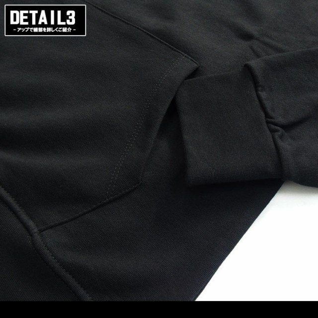 SALE高品質⊺ パイレックス パーカー ロゴ 大きいサイズ) の通販はau PAY マーケット - HIPHOP DOPE|商品ロットナンバー:476394620 PYREX パーカー プルオーバーパーカー スウェット メンズ EUモデル PX41271 (pyrex 安いセール